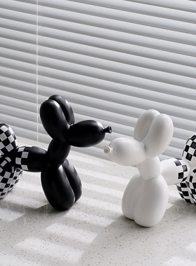 黑白方格气球狗树脂摆件客厅玄关