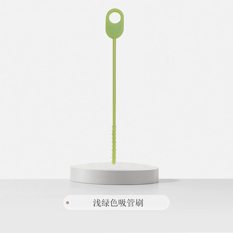 重力球吸管刷硅胶奶瓶刷