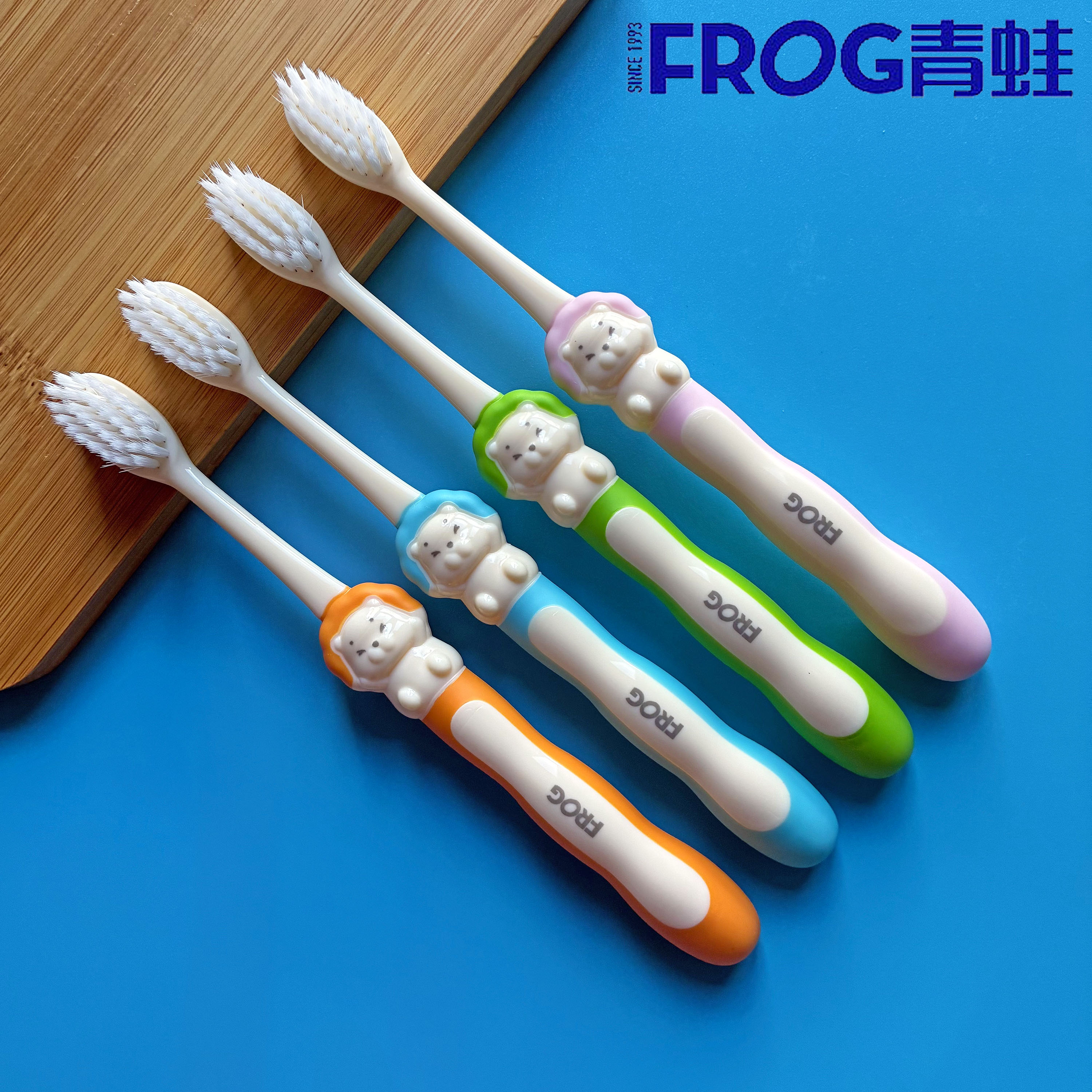 新款青蛙儿童牙刷119B纤细软毛卡通手柄KIDS小头超软护理双支套装