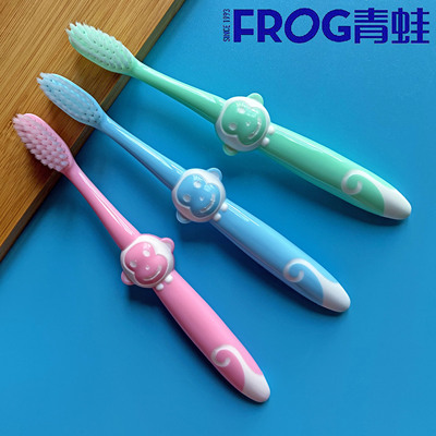 正品青蛙牙刷小学生软毛儿童专用