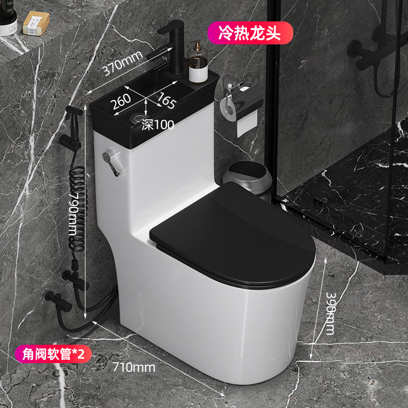 D. 흑백 핫앤콜드 커버, A. 305mm