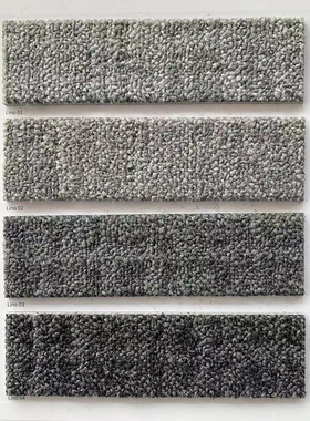 道尔顿道弗乐丹宁利诺地毯灰色布纹防火抗静电办公室ＰＶＣ块毯