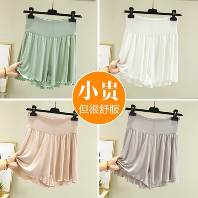 莫代尔短裤休闲裤睡裤女士