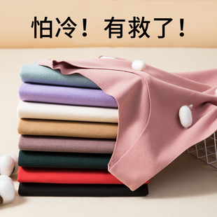 秋冬德绒贴身无痕保暖背心女士内穿加绒加厚内搭打底衫 双面绒上衣