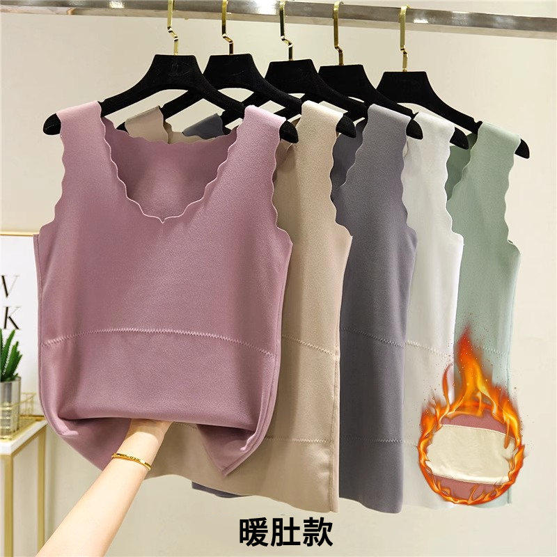 德绒护肚保暖背心女士秋冬季无痕贴身内搭打底衫修身棉质无袖上衣