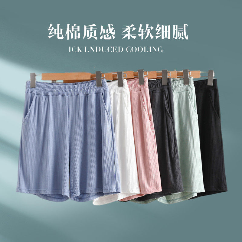 口袋短裤女夏季外穿高腰纯棉提花休闲裤薄款居家裤宽松阔腿裤百搭