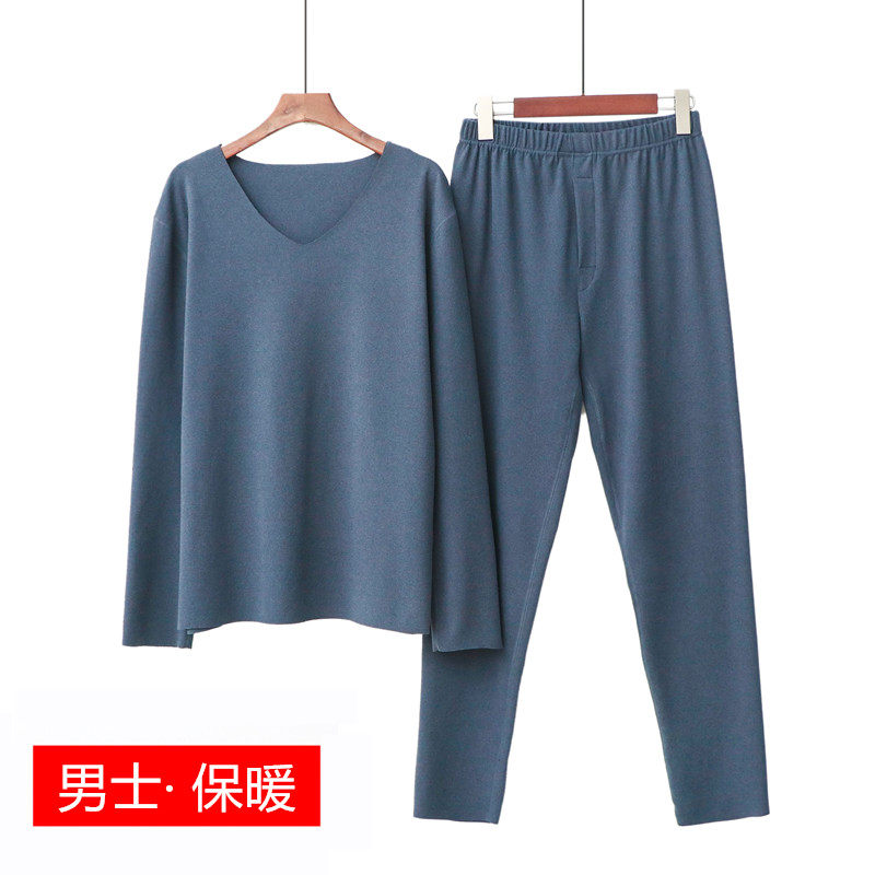 秋冬无痕德绒贴身打底衫保暖套装男士大码宽松秋衣秋裤加绒两件套