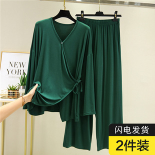 女夏季 长裤 莫代尔系带开衫 和服长袖 两件套 睡衣休闲家居服套装 薄款