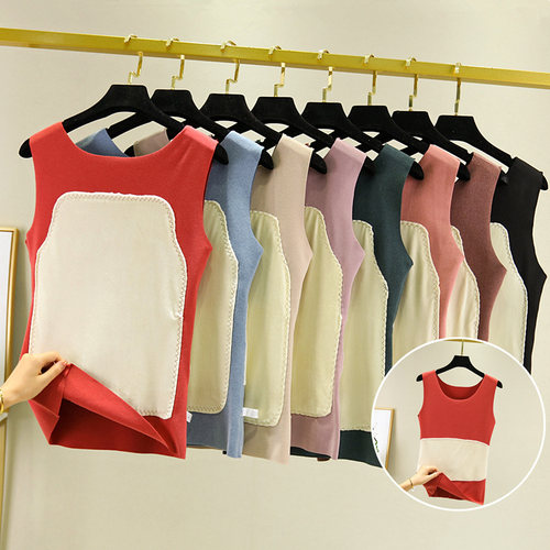 冬季护肚护腰保暖马甲女无痕吊带背心德绒贴身加绒加厚修身打底衫