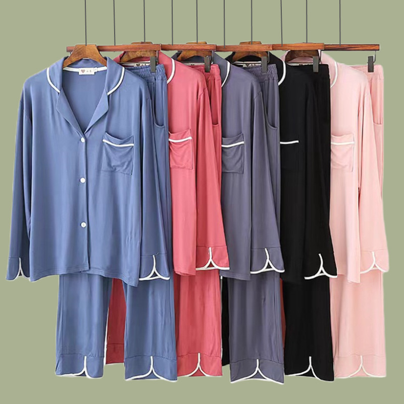 女莫代尔套装家居服睡衣