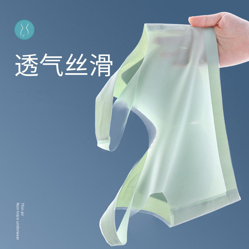 大胸显小文胸内衣无钢圈聚拢运动