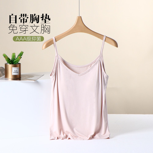 外穿一体式带胸垫莫代尔吊带背心女纯色v领内搭无袖打底衫夏上衣