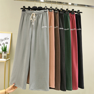 磨毛加厚家居裤 秋冬德绒阔腿裤 休闲裤 百搭大码 女高腰宽松直筒长裤