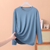 莫代尔秋衣大码 薄款 圆领长袖 男士 T恤春秋上衣内搭宽松打底衫 纯色