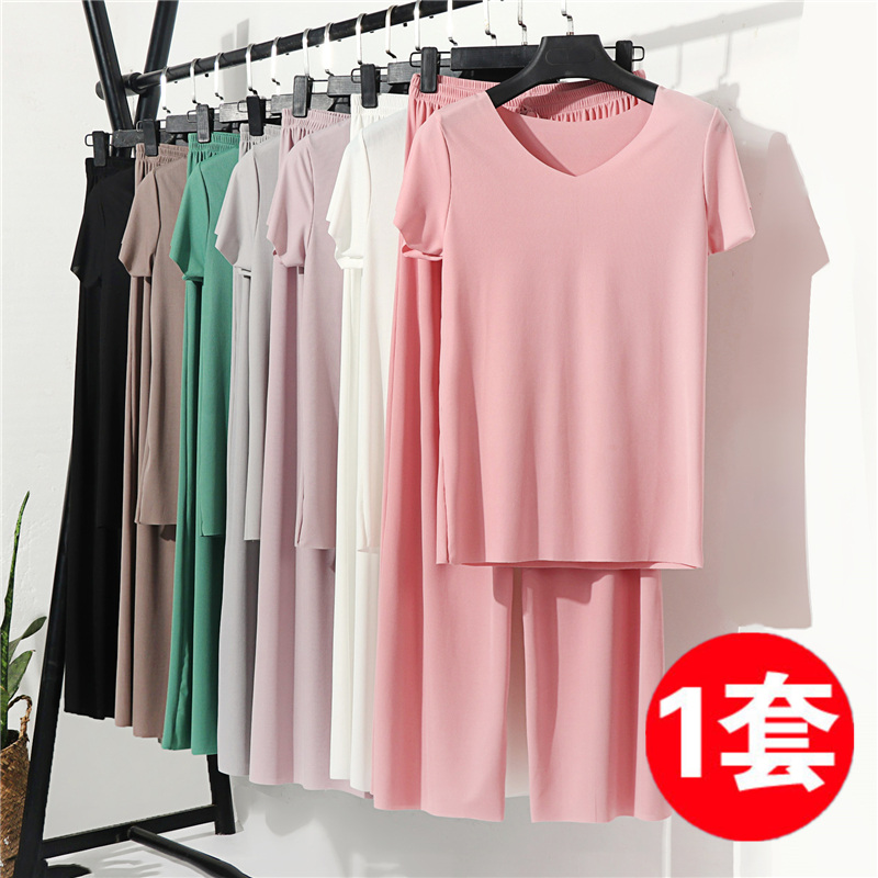 莫代尔v领T恤薄款外穿休闲短袖睡衣两件套女夏高腰垂感阔腿裤套装
