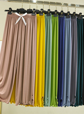 莫代尔垂坠感阔腿裤女夏季宽松九分裤高腰休闲裤大码薄款家居睡裤