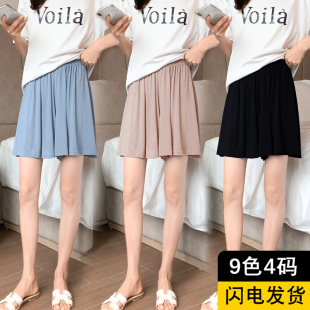 莫代尔短裤 宽松家居五分休闲裤 女韩版 裙裤 百搭松紧高腰阔腿裤 夏季