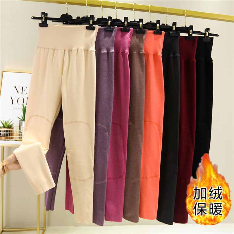 保暖裤女秋冬高腰无痕加绒加厚打底裤德绒贴身紧身护膝内穿棉秋裤