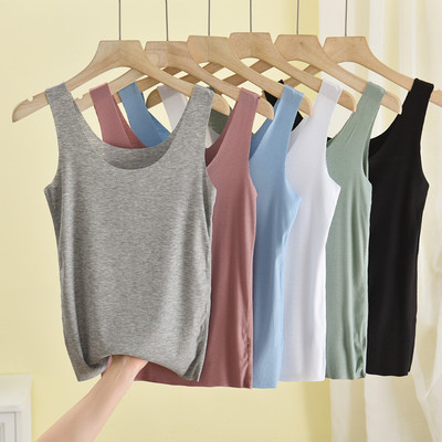 莫代尔背心女夏季薄款无痕内搭小吊带修身显瘦无袖打底衫百搭上衣