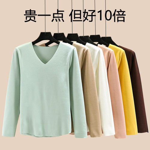 德绒打底衫女秋冬季宽松V领保暖长袖内搭加绒加厚上衣大码贴身T恤