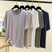 莫代尔T恤夏季 大码 薄款 男士 短袖 宽松外穿上衣简约圆领半袖 打底衫