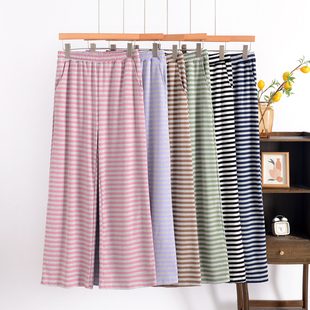 秋冬条纹阔腿裤女士宽松大码家居裤可外穿睡裤直筒裤莫代尔休闲裤