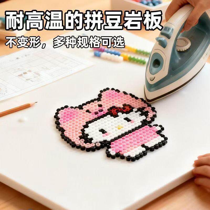 拼豆隔热垫板专用大理石防烫垫板耐高温熨斗散热板底板调料岩散热