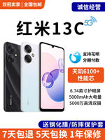MIUI/ Xiaomi Redmi 13C 5G All-Network Smart Official student and elderly backup Redmi phone thumbnail 3