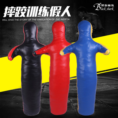 黑面鲨鱼摔跤假人训练假人消防训练比赛假人武馆道馆训练假人包邮