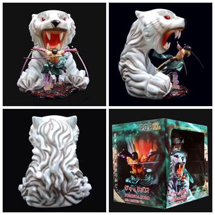 海贼王 罗罗诺亚 Zoro 极虎狩.GK超大白虎索隆 三刀流 盒装手办