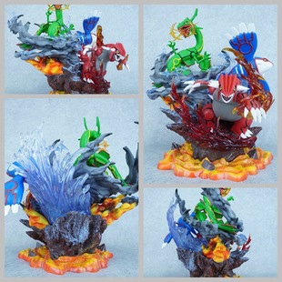 宠物小精灵 丰源三神 裂空座 固拉多 盖欧卡 可发光 进化场景手办