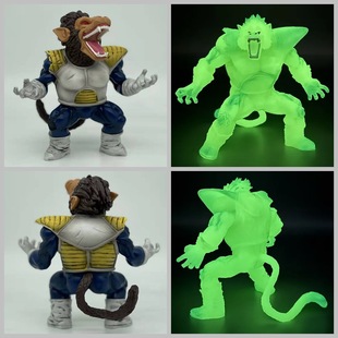 超级赛亚人 GK 大猿 贝吉塔 猩猩 狂暴 摊手 夜光 模型 盒装手办
