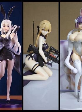 Lume 兔女郎 艾姬多娜 OTs-14 紫雨心 重创Ver.  模型 盒装手办