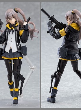游戏周边 Figma#457 少女前线 UMP45 关节可动人偶 模型 盒装手办