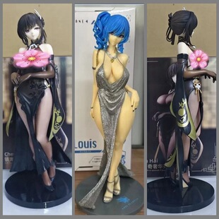 二次元 奇奢华苑Ver 旗袍镇海 圣路易斯 晚礼服 模型摆件盒装手办