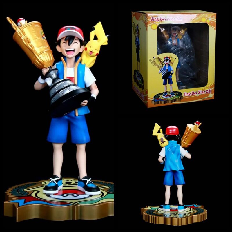 宠物小精灵 冠军版 口袋妖怪 夺冠小智 皮卡丘 奖杯摆件 盒装手办