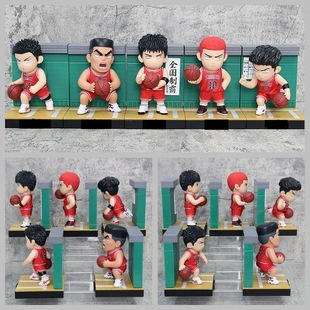 灌篮高手 体育馆场景 Q版5款湘北五虎 樱木流川枫三井寿 良田手办