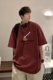 @港风图2023夏酒红休闲百搭图案印花短袖T恤1713-D103-P28控39，男装T恤，星座514A（原614）