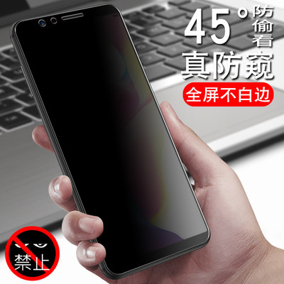 360n7pro钢化膜覆盖n5屏保护亏