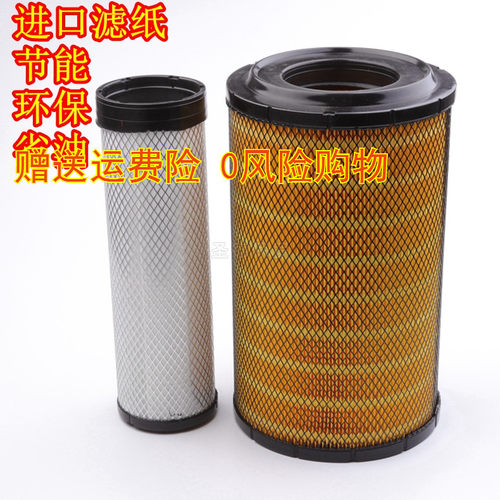 江淮适配亮剑格尔发空气滤芯