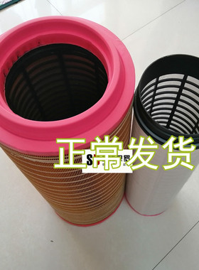 适配C281440空滤CF1840新款三一80吨75T吊车55空气滤芯K2859潍柴
