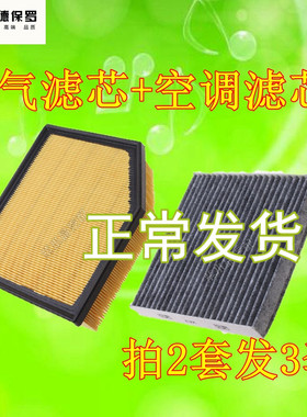适用于10-17款皇冠新锐志埃尔法GS250/GS300空滤格空气滤芯滤清