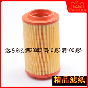 适配K1825空气滤芯适配凯马江淮骏铃帅铃康铃轻卡汽车空滤清器