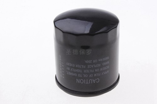 JX0604B机油滤芯适配LJ469QE2/LJ469Q-AE2机油滤清器jx0604b机滤