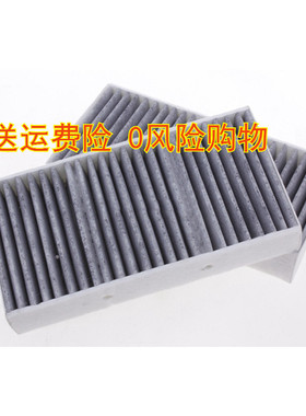 适配新款W166W164ML350ML320ML400GL450GL350R350GL500空调滤芯格