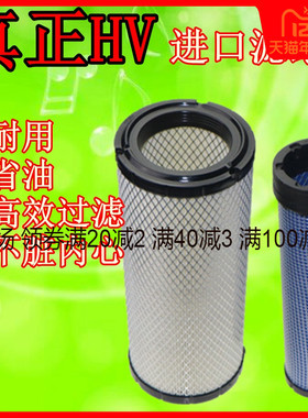 适配玉柴135-8徐工150D凯斯130小松130-8PC160-7130-8MO空气滤芯