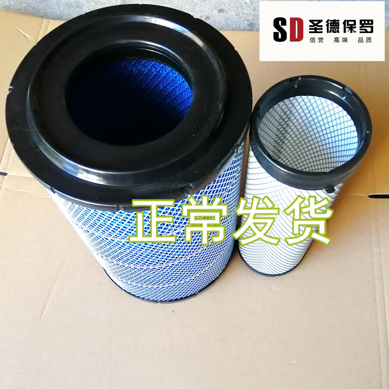 PU2339空气滤芯适配花生收割机空滤农业工程机械滤清器车配件2338图片