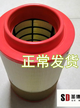 PU2030(凸口平底)适配一汽红塔公狮空气滤芯解放公狮空滤滤清器