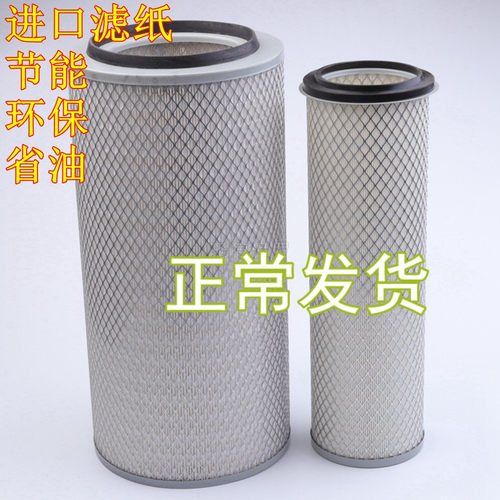 适配空滤东风康明斯EQ153东风天锦货车180金龙宇通客车空气滤芯