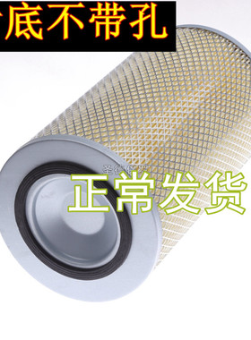 适配福田蒙派克E空滤蒙派克E486发动机K1528空气滤芯(封底不带孔)